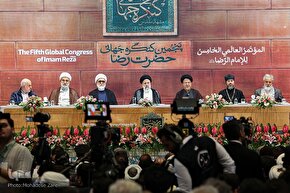 اختتامیه پنجمین کنگره بین‌المللی امام رضا(ع) در مشهد