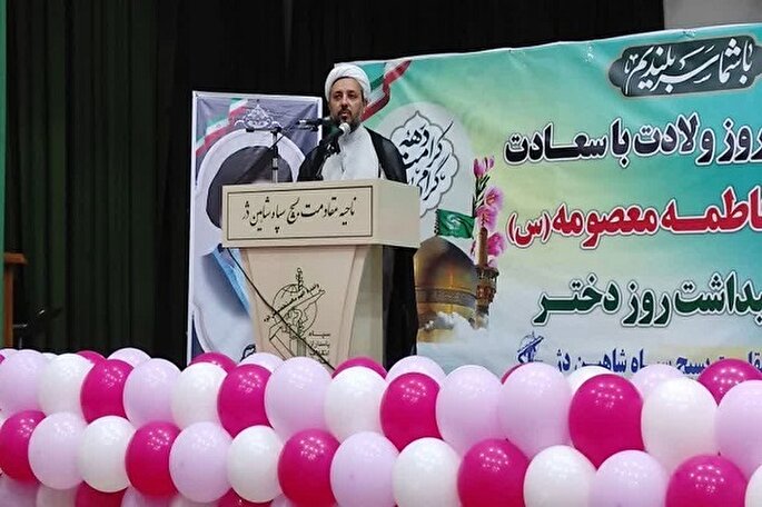 جشن میلاد حضرت معصومه(س) در شاهین‌دژ برگزار شد