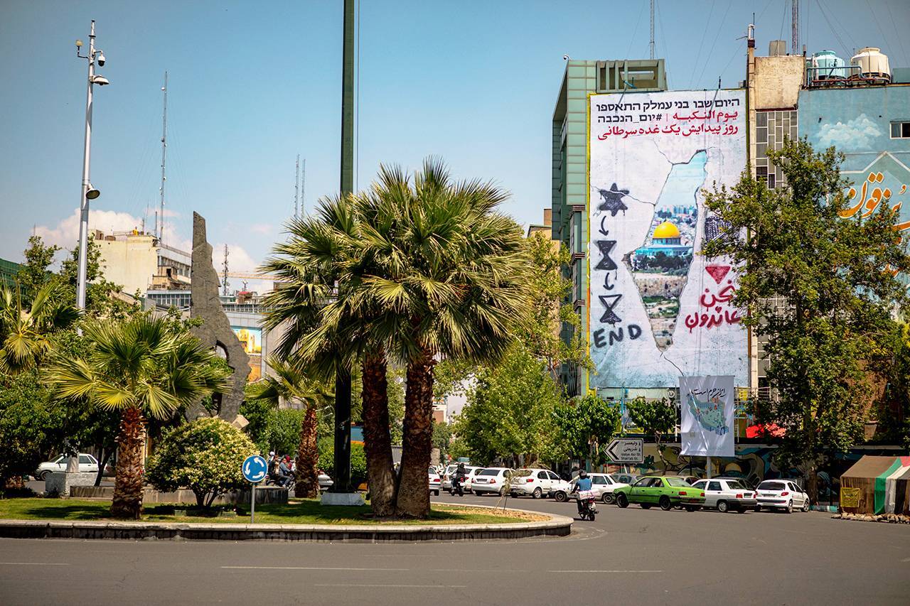رونمايي از دیوارنگاره جديد میدان فلسطین