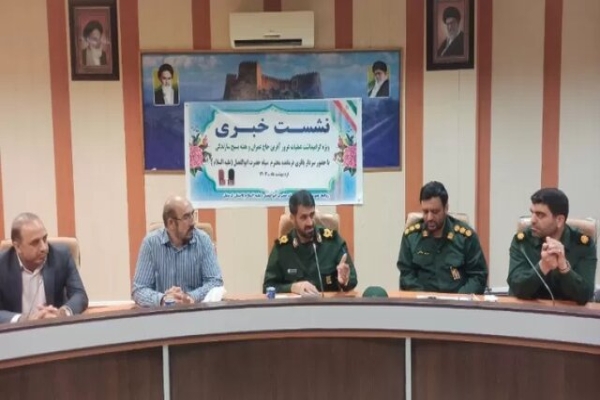 نشست خبری فرمانده سپاه لرستان