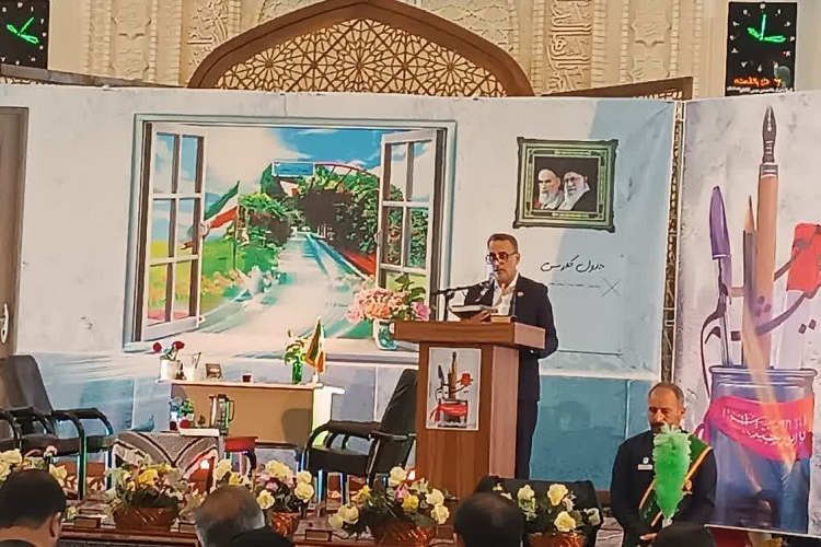 فرشید قاسمی، مدیرکل آموزش و پرورش فارس