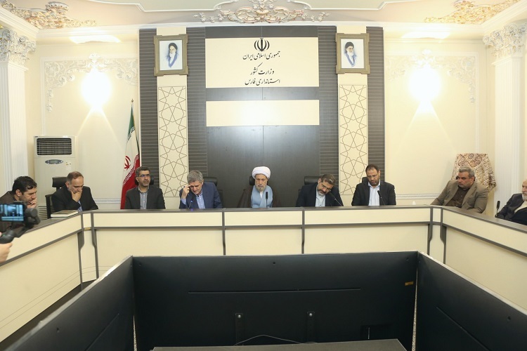 نشست مشترک وزرا و مسئولان فارس، شیراز