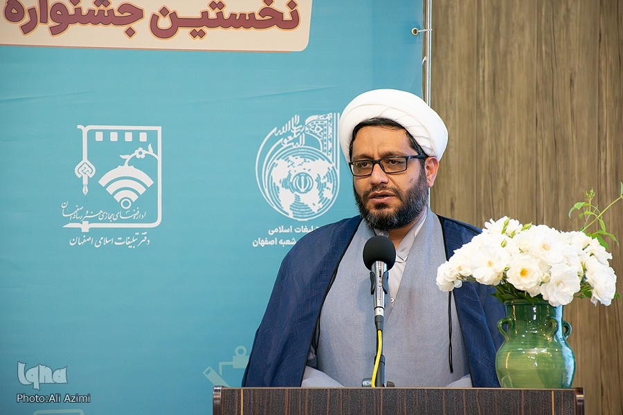 عبدالرسول احمدیان رئیس دفتر تبلیغات اسلامی اصفهان