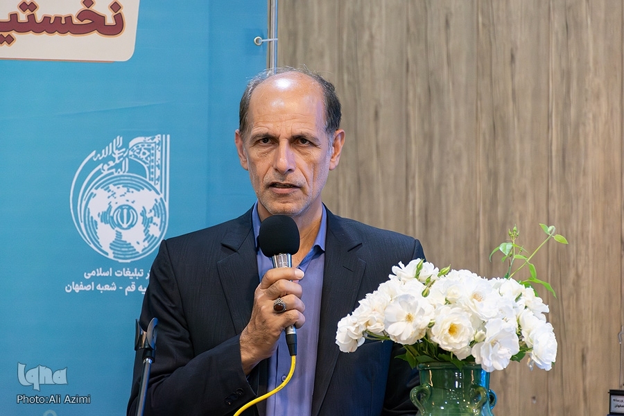 محمدرضا ابراهیمی مدیرکل آموزش و پرورش استان اصفهان