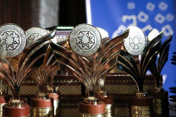جمعه 28 اردیبهشت/// روحیه جهادی در نشر علم؛ نشان آشنای سازمان ترویج مطالعه و نشر جهاد دانشگاهی