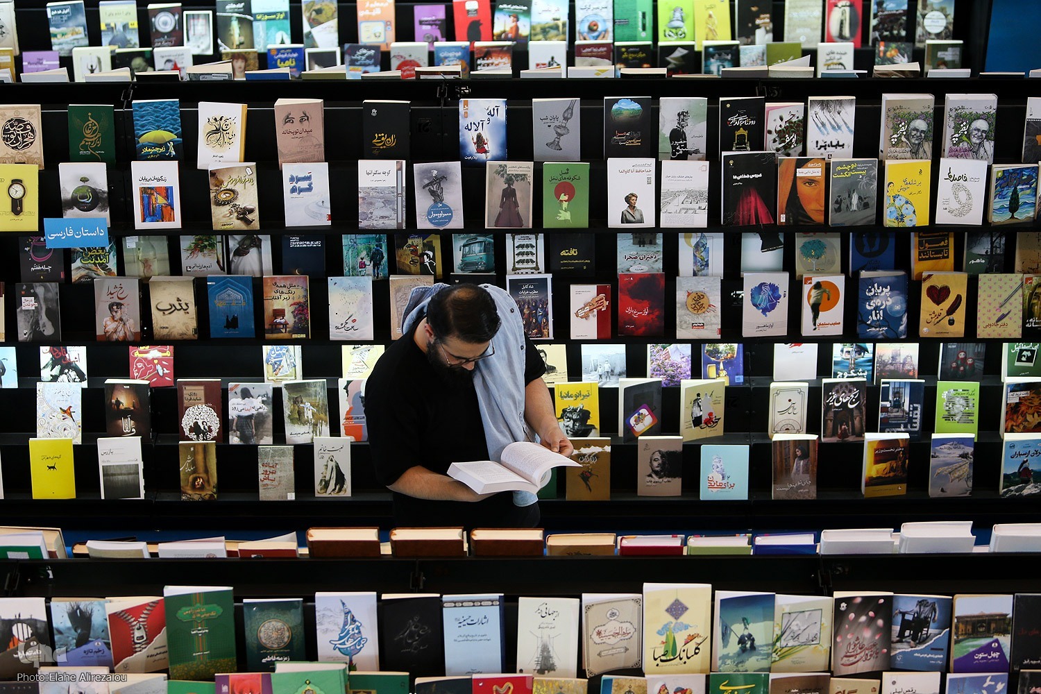 برخط جامعه