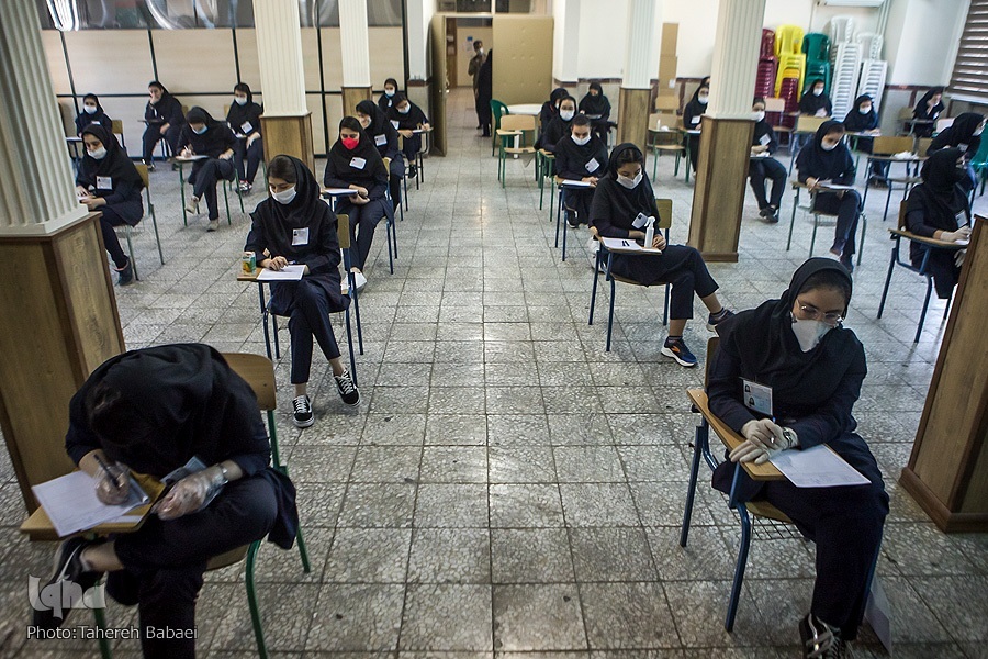 برخط جامعه برخط جامعه