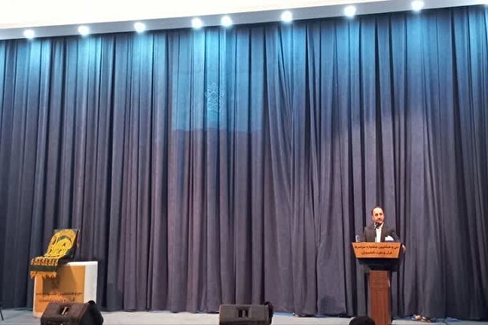 ضرورت بهره‌مندی از نظام بینشی قرآن برای جهت‌دهی علم