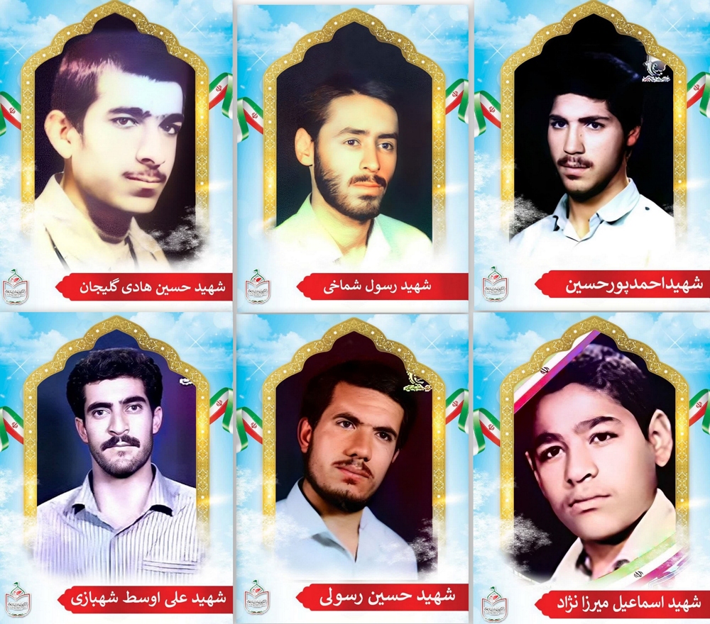 شهرستان اسلامشهر میزبان اجلاسیه شهدای قرآنی استان تهران