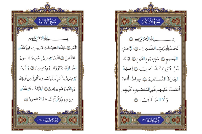 کم علامت