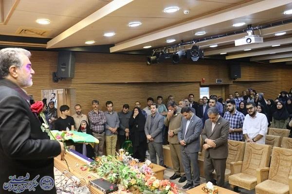 جشن میلاد امام مهربانی در جهاددانشگاهی کرمانشاه برگزار شد