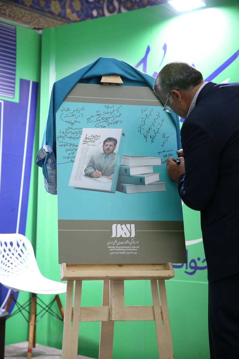 تأکید بر دیپلماسی فرهنگی، تجربهنگاری و نقش نیروی انسانی تأکید بر دیپلماسی فرهنگی، تجربهنگاری و نقش نیروی انسانی