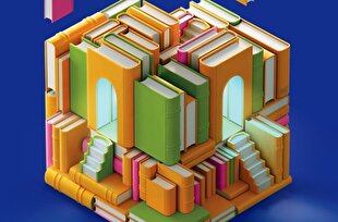 تجلیل از برترین غرفه‌های ناشران دانشگاهی نمایشگاه کتاب