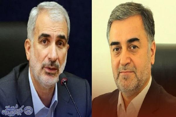 یوسف نوری استاندار جدید مازندران یوسف نوری استاندار جدید مازندران