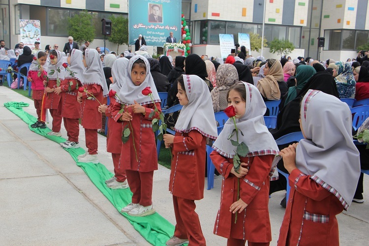 افتتاح مدرسه خیرساز، شیراز