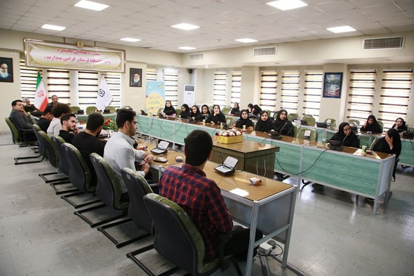 کرسی علمی ـ ترویجی دانشگاه لرستان