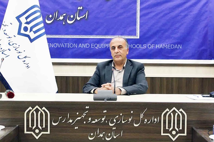 حمید شیرازیانی، مدیر کل نوسازی، توسعه و تجهیز مدارس استان همدان