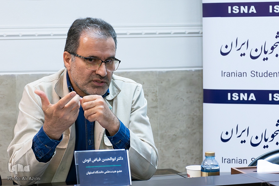 ابوالحسن فیاض انوش عضو هیئت علمی گروه تاریخ دانشگاه اصفهان