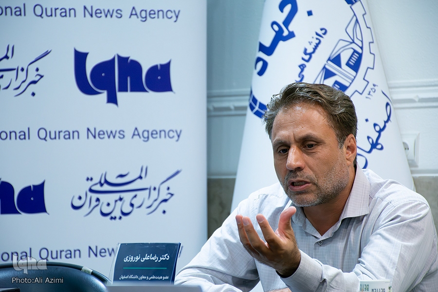 رضاعلی نوروزی عضو هیئت علمی دانشگاه اصفهان