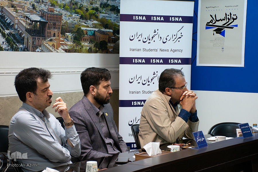 نشست «دانشگاه در تراز اسلامی» در جهاد دانشگاهی واحد اصفهان