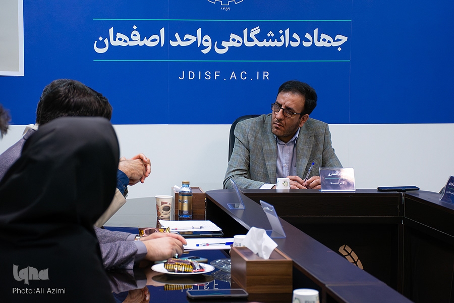 نشست «دانشگاه در تراز اسلامی» در جهاد دانشگاهی واحد اصفهان