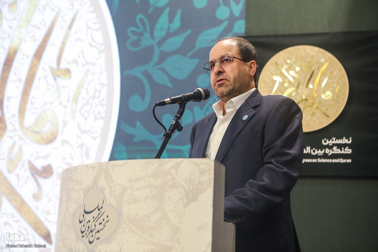 کنگره علم و قرآن در پی دستیابی به عقلانیت واقعی است