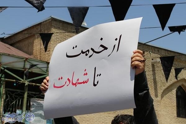 تجمع عزاداران کرمانشاهی در پی شهادت خادم‌الرضا(ع)