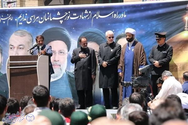 تجمع عزاداران کرمانشاهی در پی شهادت خادم‌الرضا(ع)