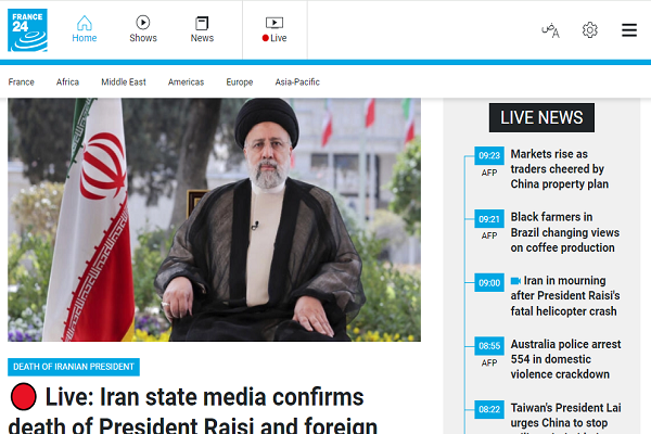 بازتاب شهادت رئیس‌جمهور و وزیر امور خارجه در رسانه‌های جهان