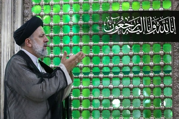 شهادت رئیس جمهور