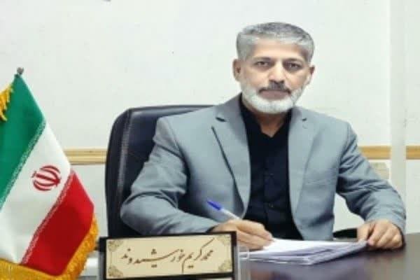 محمدکریم خورشیدوند، مدیرکل امور اجتماعی استانداری لرستان