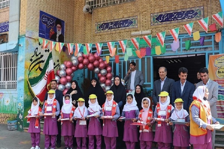 زنگ سلامت، مدرسه شیراز