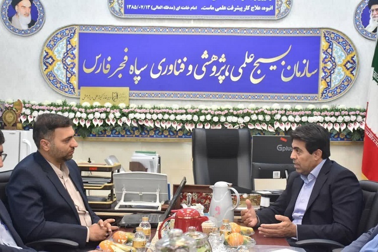 نشست بسیج علمی با مدیرکل صمت فارس