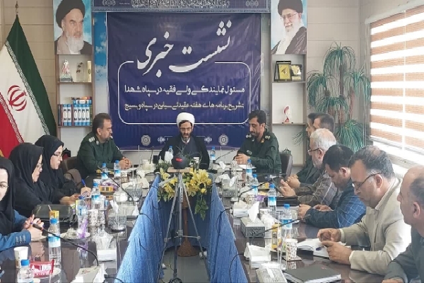 میثم فیاضی، مسئول نمایندگی ولی فقیه در آذربایجان غربی