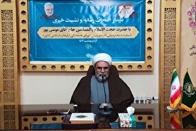 رویکرد شورای هماهنگی تبلیغات اسلامی، تبیین دستاوردهای انقلاب است