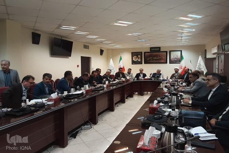 جلسه بسیج اساتید در دانشگاه گیلان