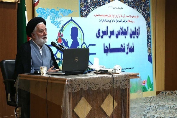 رویدادهای قرآنی هفته