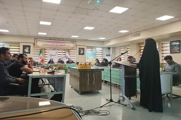 مرحله استانی مسابقات ملی «سدید»‌ در لرستان