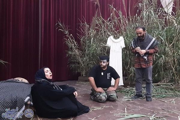 نمایش فریاد زیر آب
