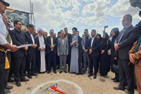 افتتاح و کلنگ‌زنی پروژه‌های درمانی و آموزشی در خراسان‌‌شمالی