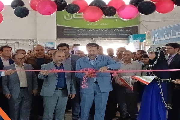افتتاح نمایشگاه خوداتکایی دانش آموزان