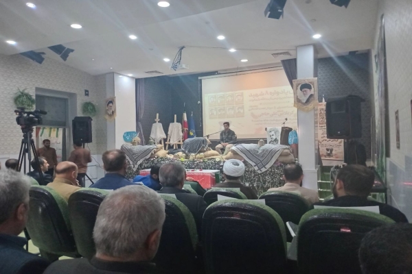 یادواره هشت شهید دانشجومعلم پردیس آیت‌الله کمالوند