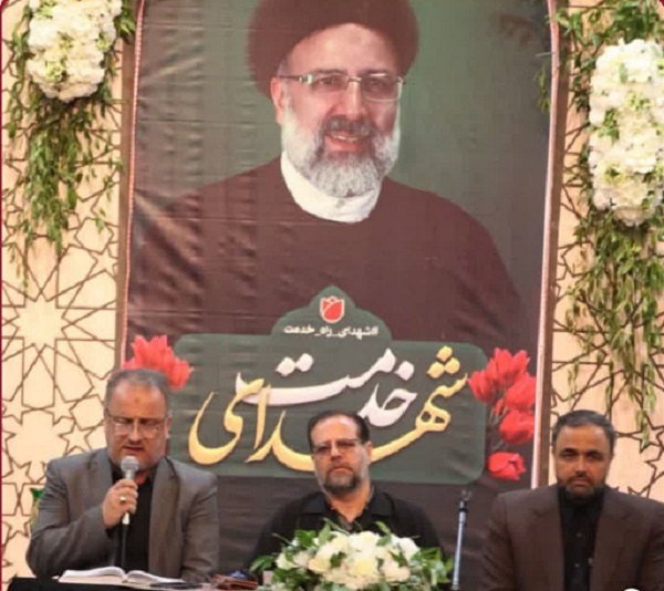 محفل قرآن در  گرامیداشت یاد شهید آیت‌الله رئیسی برگزار شد