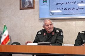 برگزاری 130 عنوان برنامه سالروز آزادسازی خرمشهر در همدان