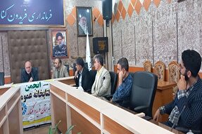 کتاب و کتابخوانی از مهم‌ترین ارکان حوزه فرهنگ است