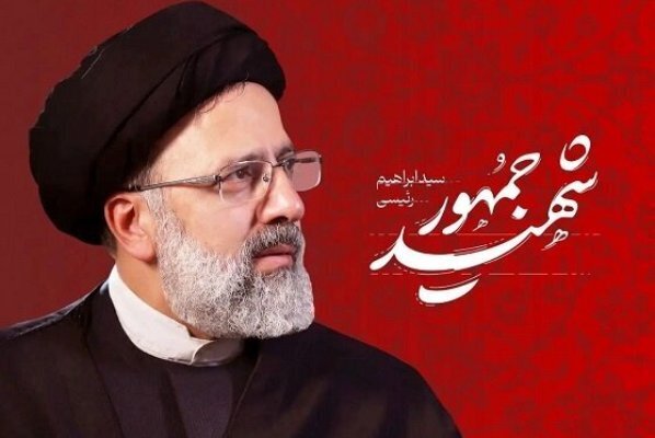 ////ایران در تدارک بزرگداشت رهبر کبیر انقلاب