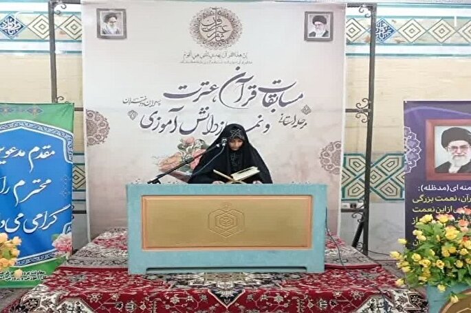 راهیابی 2 قرآن‌آموز مهد قرآن سمنان به مسابقات قرآن، عترت و نماز کشور