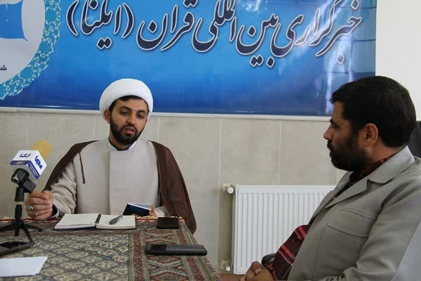 نشست ایکنا