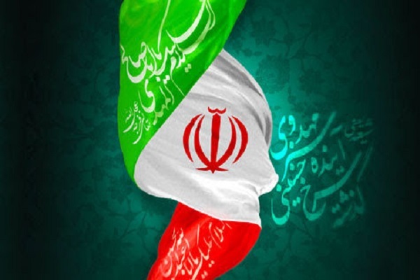 جمهوری اسلامی ایران