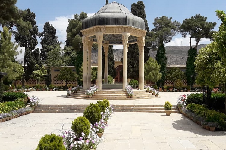 حافظیه